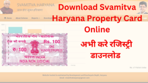 Svamitva Haryana Property Card Download 2023