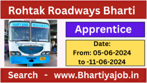 Rohtak Roadways Apprentice 2024